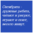 AnnushKa